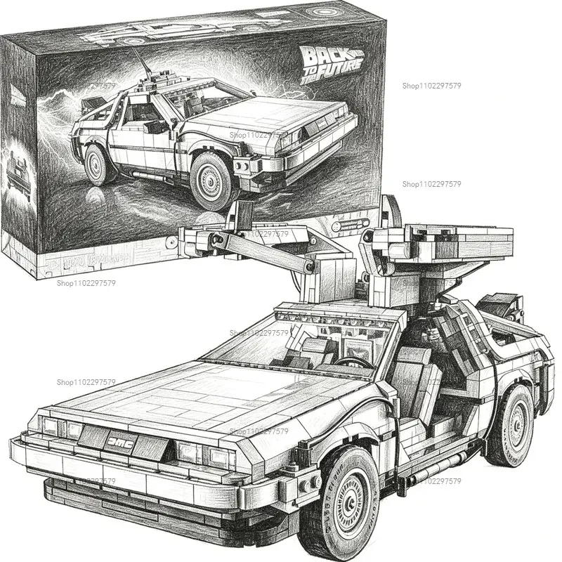 Home Office Gear - 2026 New Back to The Future