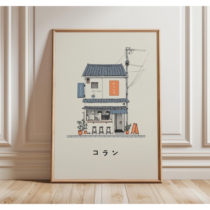 1pc Japanese Ramen Shop Canvas – Home Office Youtube recenzja i cena