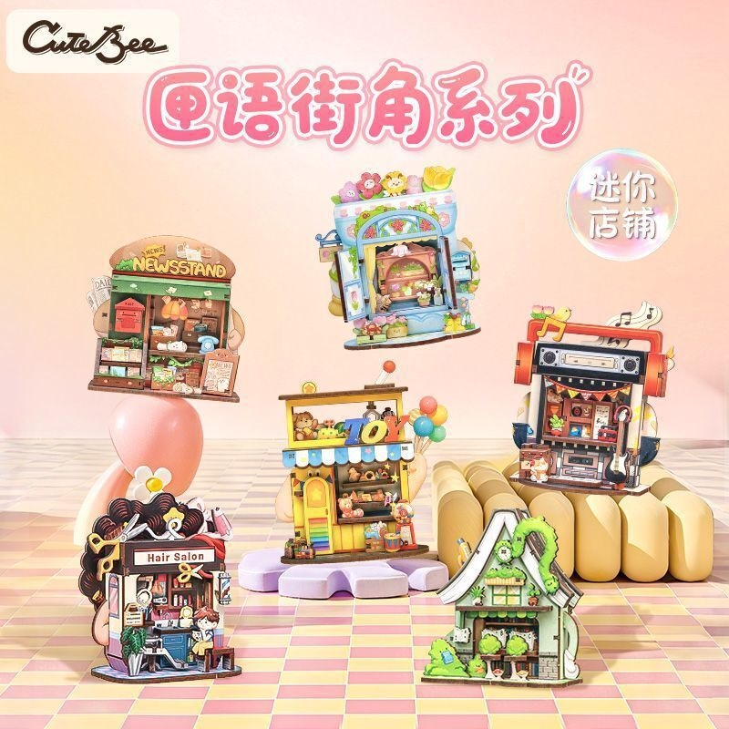 3D Puzzle DIY Mini House Craft – Home Office Freelancer recenzja i cena