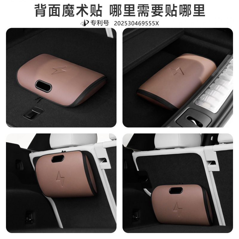 New energy vehicle charging gu – Cable Management Box recenzja i cena