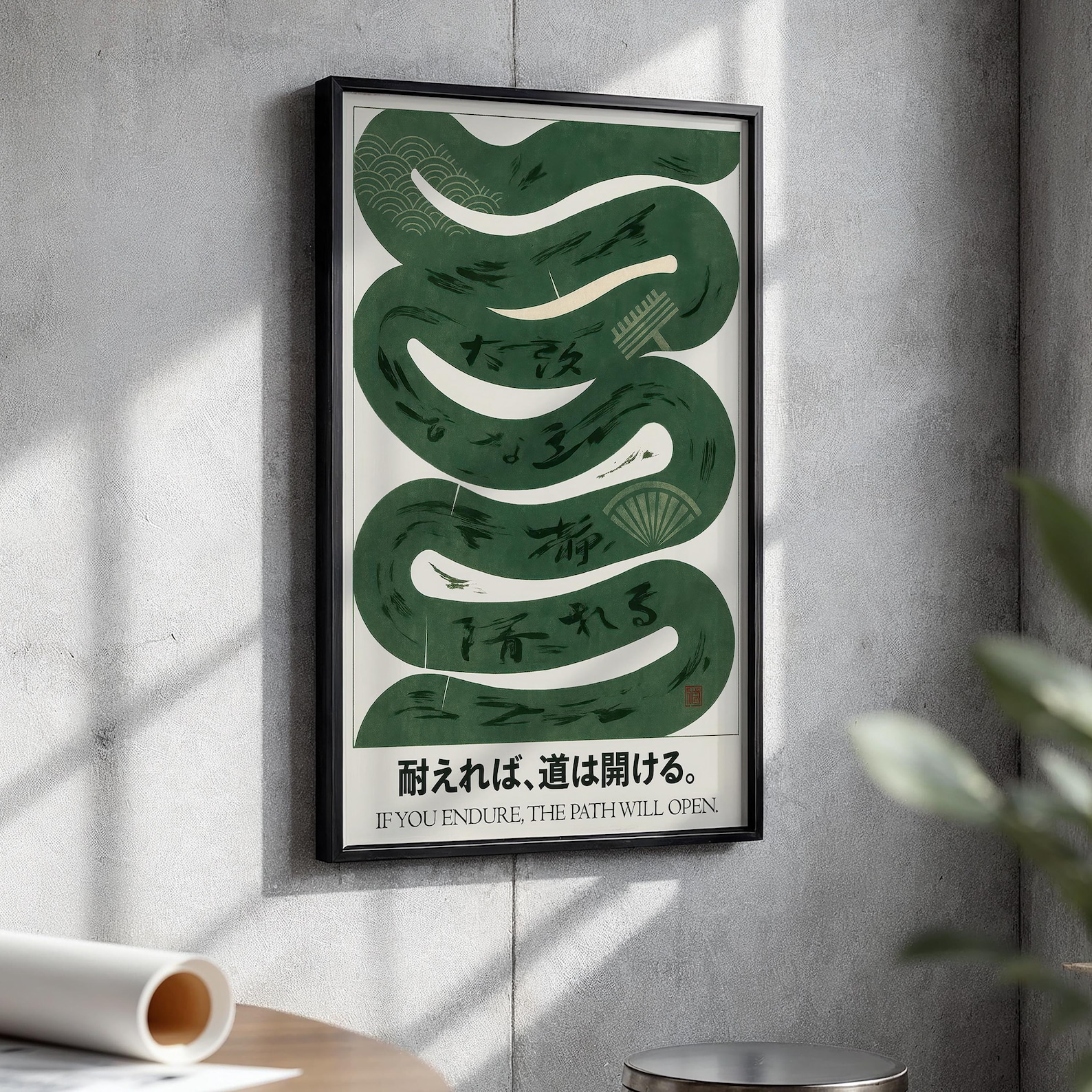 Japanese Wabi Sabi Green Abstr – Home Office Japandi recenzja i cena