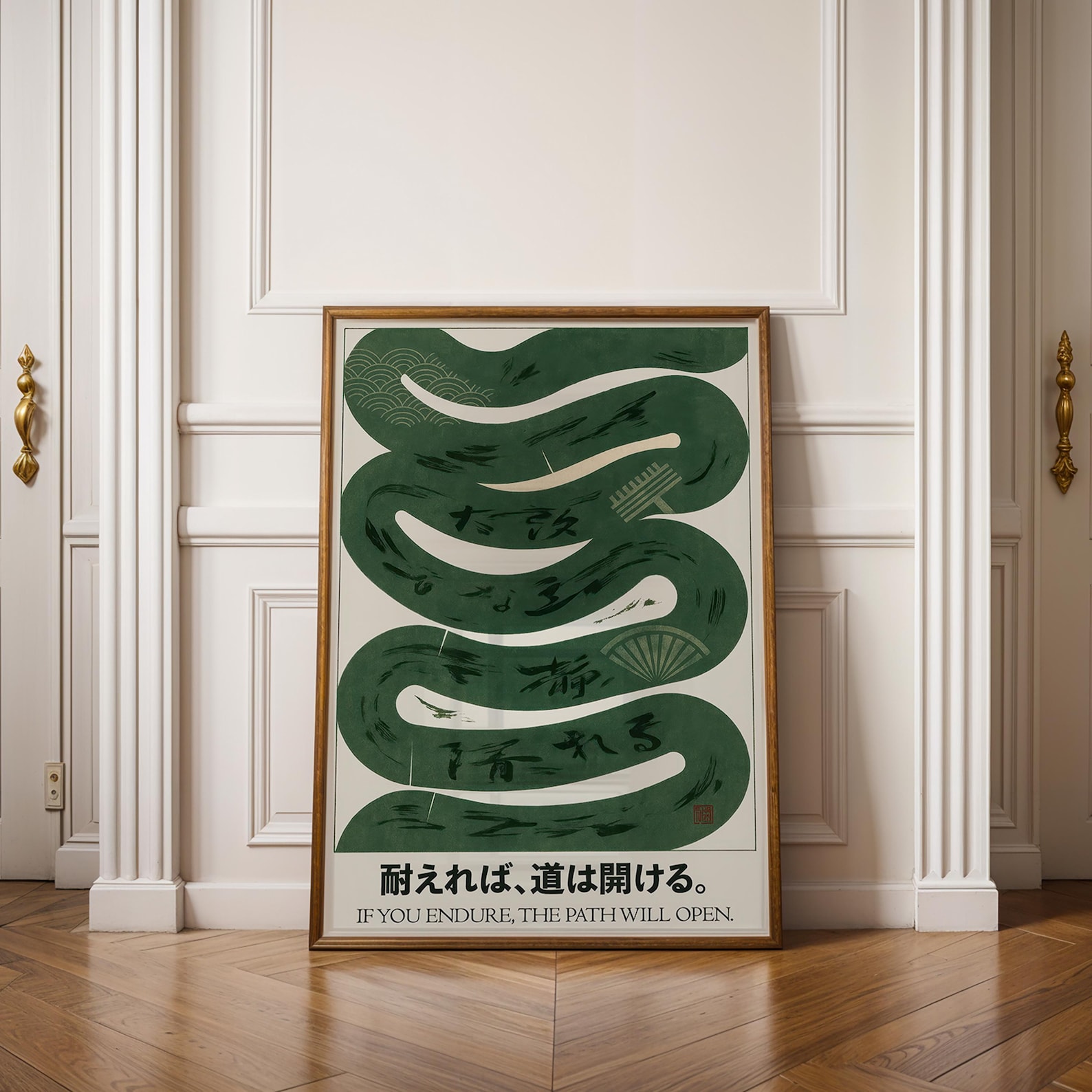 Japanese Wabi Sabi Green Abstr – Home Office Japandi recenzja i cena