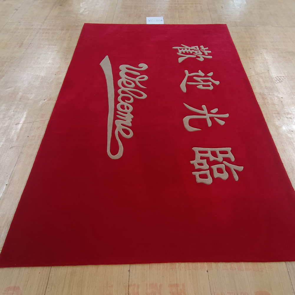 Custom Welcome Rug Mats Wholes – Home Office Logo recenzja i cena