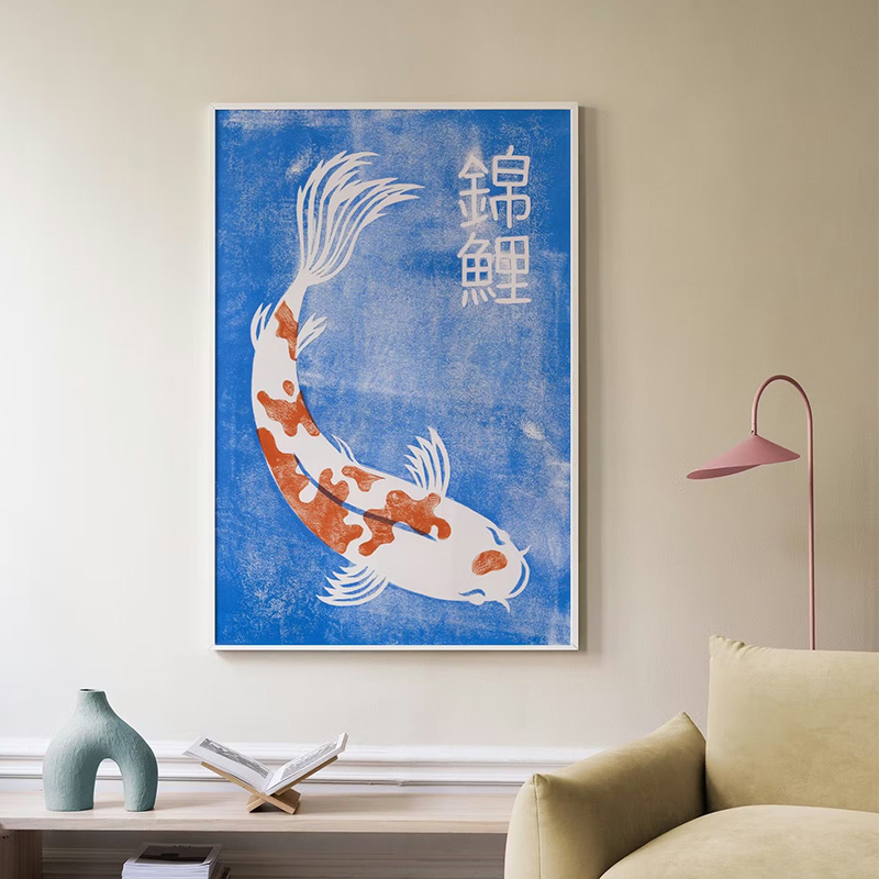 Japanese Vintage Koi Fish Canv – Home Office Japandi recenzja i cena