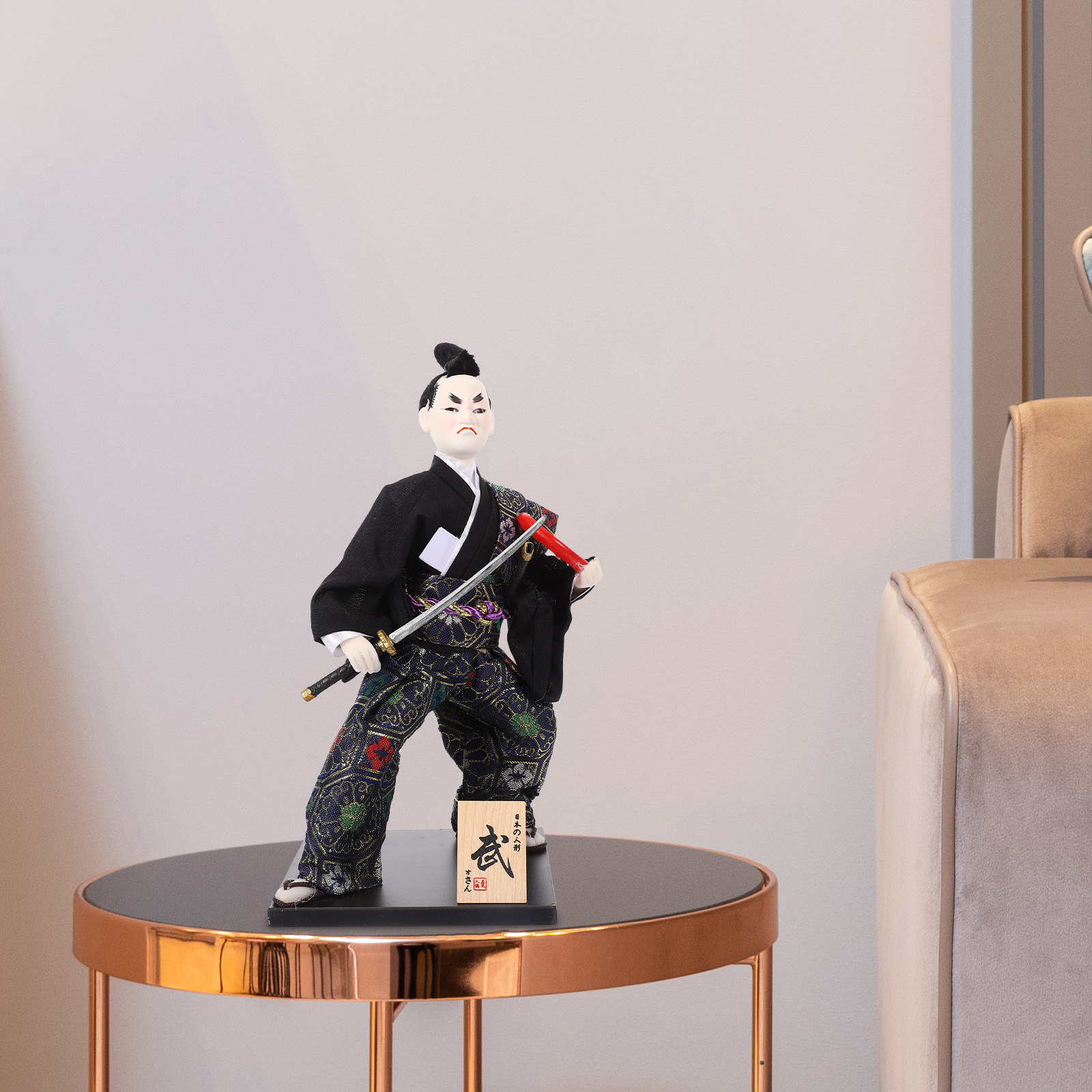 Traditional Japanese Samurai D – Home Office Japandi recenzja i cena