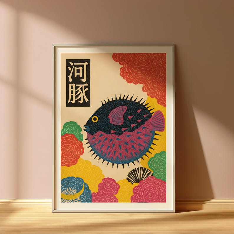 Japanese Puffer Fish Canvas Wa – Home Office Japandi recenzja i cena