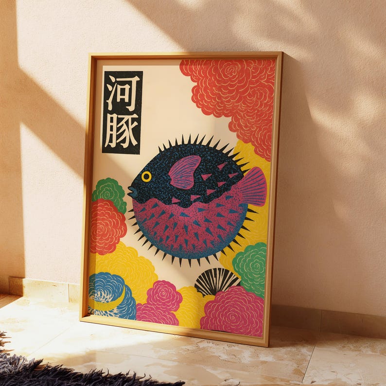 Japanese Puffer Fish Canvas Wa – Home Office Japandi recenzja i cena