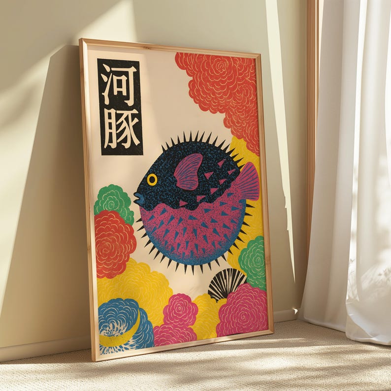 Japanese Puffer Fish Canvas Wa – Home Office Japandi recenzja i cena